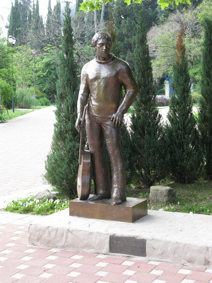 Скульптура Владимира Высоцкого