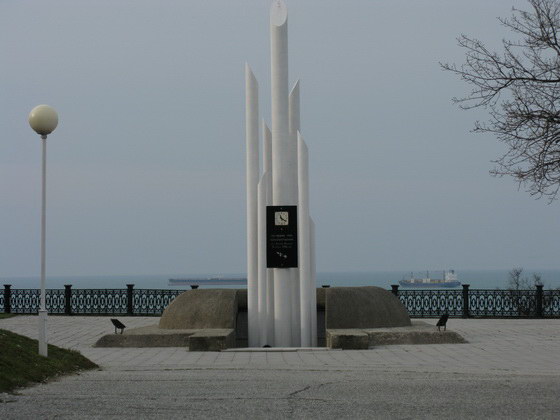 Монумент памяти погибшим на корабле «Адмирал Нахимов»
