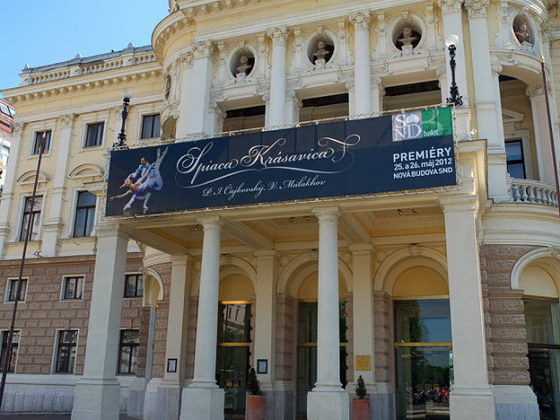 Театр в Братиславе