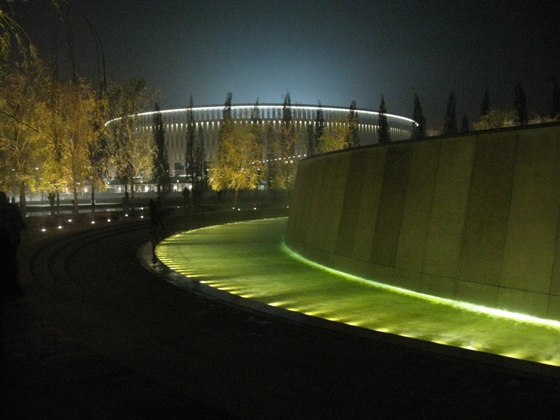 Парк стадиона Краснодар