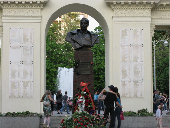 Памятник Бюст Г.Жукову