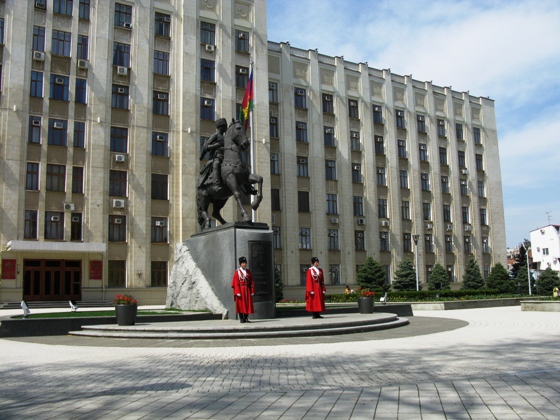 Памятник Кубанском казачеству