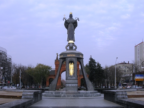 Памятник Святой Великомученице Екатерине